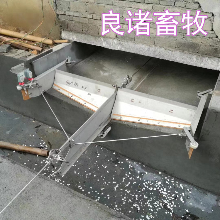 刮板清糞機(jī)